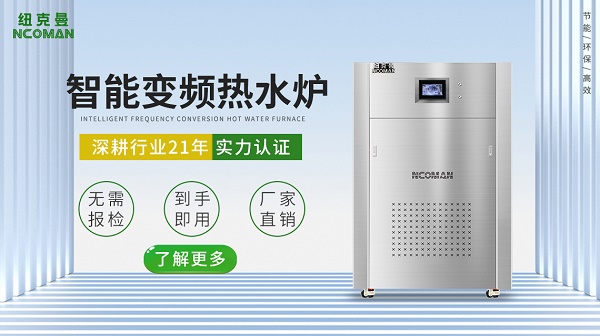 燃?xì)鉄崴疇t哪個(gè)品牌好?價(jià)格怎么樣?