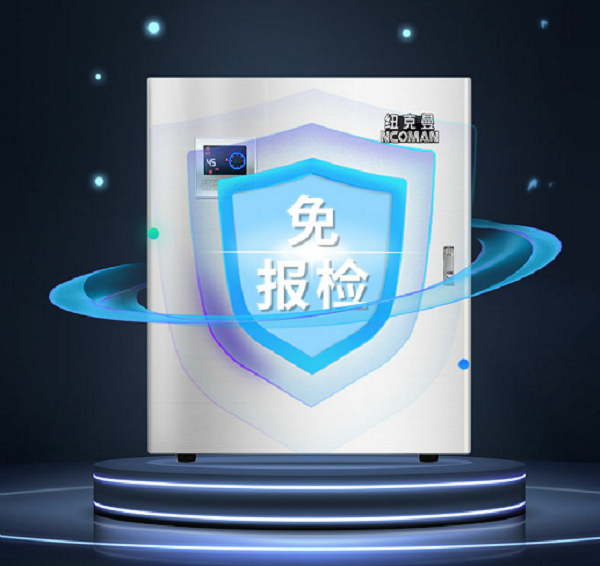 山東燃?xì)鉄崴疇t價格受什么因素影響?