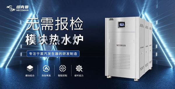 1666939926248570.jpg lQDPJxZ4HK1gJ0bNAtDNBYywEE0yegle79ECxdubvcAGAQ_1420_720 - 副本.jpg