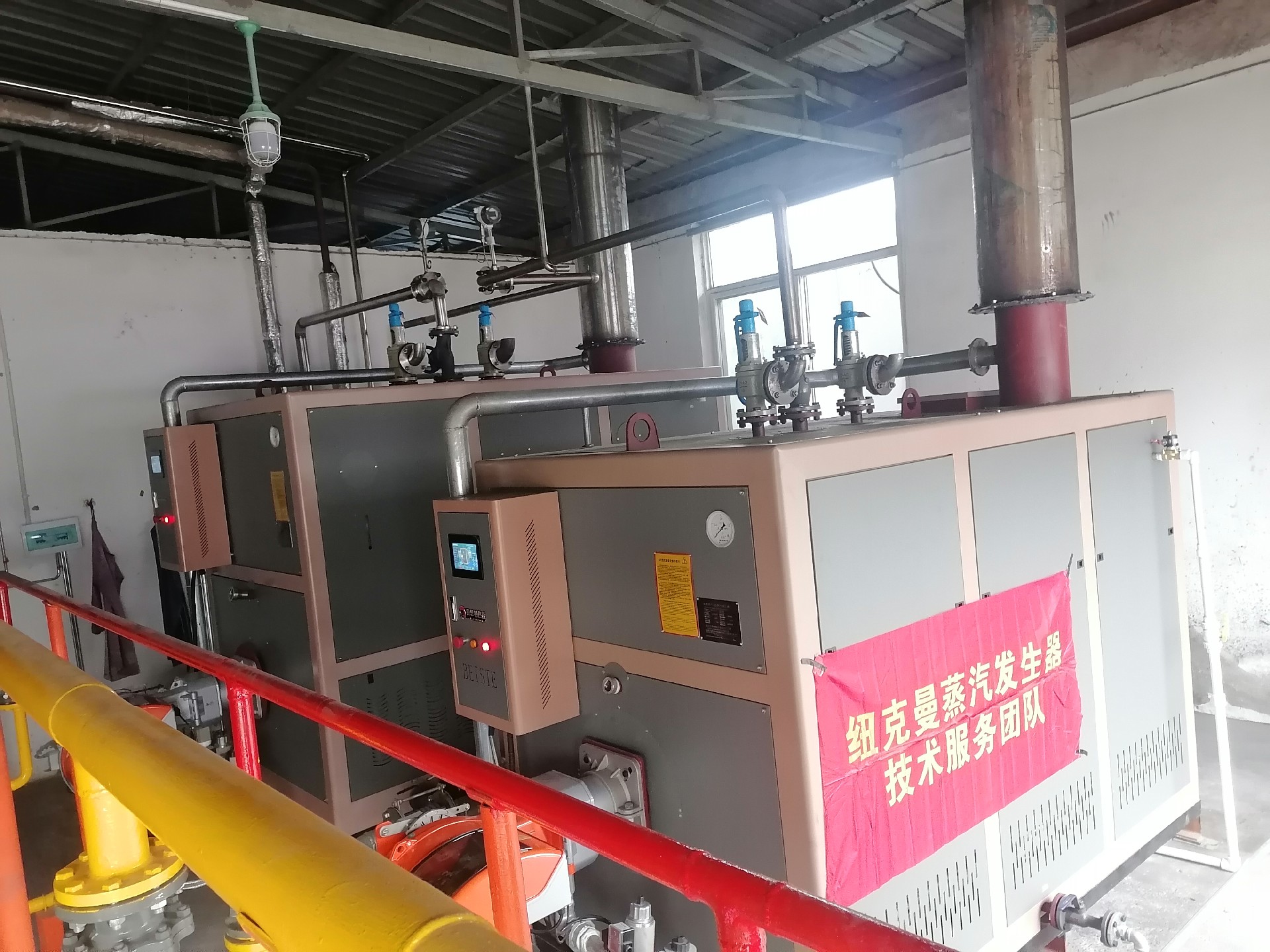 1683189804351640.jpg 1683189804351640.jpg