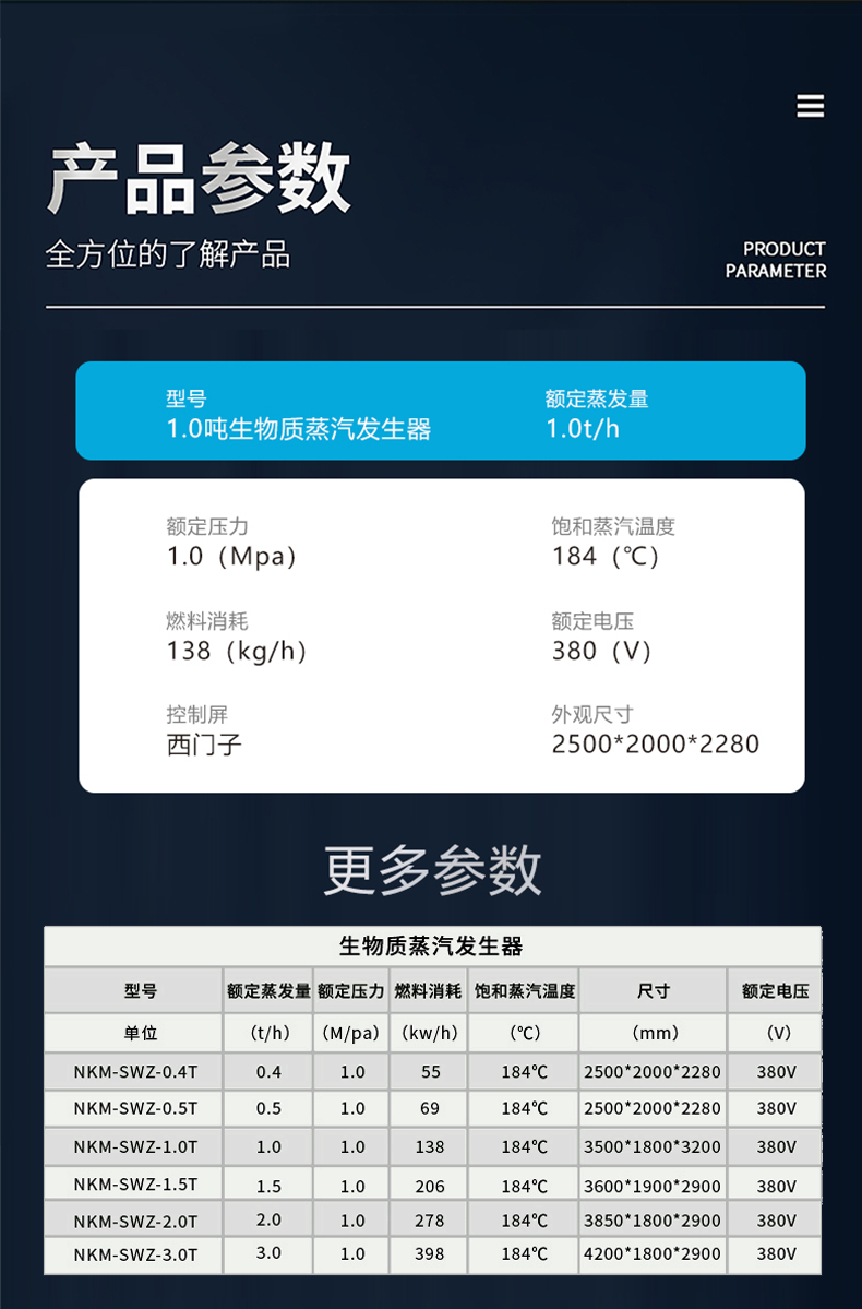 1761211633113707.png 1.0.png